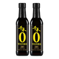 千禾 零添加头道原香380天500ml/瓶 特级酱油生抽酿造炒菜调味品 零添加酱油380天500ml*2瓶