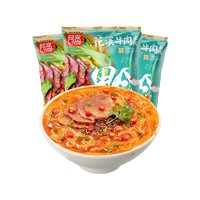 Hi A'KUAN 阿宽 花溪牛肉米线105g/袋勾魂米线冲泡即食方便粉丝带调料速食 阿宽花溪牛肉米线105g*5袋