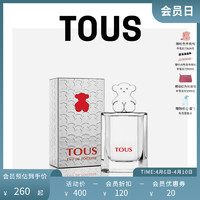 TOUS 桃丝熊 经典女士淡香水 EDT