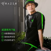雷蛇（Razer） Genesis起源系列短袖T恤 夹克长袖帽衫黑色运动衣服 运动短裤 起源系列短袖T恤 XXXL