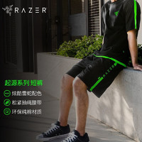 雷蛇（Razer） Genesis起源系列短袖T恤 夹克长袖帽衫黑色运动衣服 运动短裤 起源系列运动短裤 L