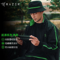 雷蛇（Razer） Genesis起源系列短袖T恤 夹克长袖帽衫黑色运动衣服 运动短裤 起源系列飞行夹克 L