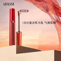 EMPORIO ARMANI ARMANI）红管丝绒唇釉200#大地土棕6.5ml