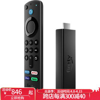 amazon 亚马逊 Fire TV Stick 4K网络盒子流媒体设备 2021年款 支持杜比全景声 8GB