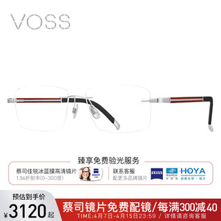 VOSS眼镜紫檀镜架男士超轻渐进近视配镜眼镜框 V812 C02亮灰 