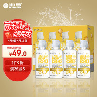 HYDRON 海昌 视护能滋养清洁美瞳隐形眼镜护理液120ml*4盒套装