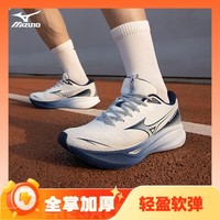 Mizuno 美津浓 ASTRO PLUS 男女款运动跑鞋 D1GH2401