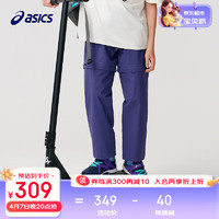 asics/亚瑟士童装2024年夏季运动裤男童吸湿速干弹性梭织长裤 0793深蓝 140cm