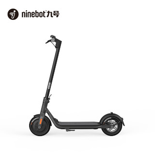 Ninebot 九号 电动滑板车 F20 升级款