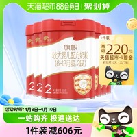 BANNER DAIRY 旗帜 君乐宝旗帜红钻婴幼儿牛奶粉2段6-12个月800g*6整箱