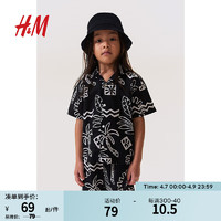 H&M2024夏季童装男童透气棉质古巴领印花衬衫1217785 黑色/图案 100/56 2-3Y