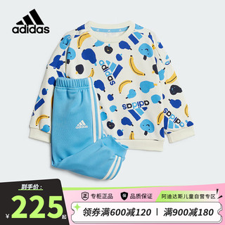 adidas 阿迪达斯 童装24春秋男童宝宝棉质运动套装婴儿卫衣长裤两件套IS2685 104cm
