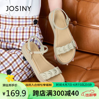 JOSINY 卓诗尼 凉鞋女时尚百搭一字带凉鞋露趾厚底搭扣女鞋 灰绿色 37