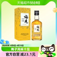 88VIP：MeiJian 梅见 青梅酒12度 150ml