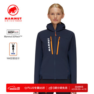 MAMMUT 猛犸象 Aenergy 女士防风软壳中层夹克上衣