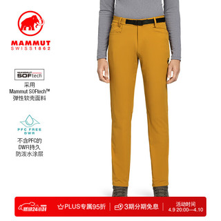 MAMMUT 猛犸象 Utility 弹性防风软壳裤