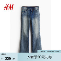 H&M女装牛仔裤春季时尚舒适微弹修身低腰喇叭长裤1183498 牛仔蓝 155/60A