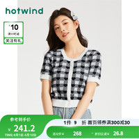 热风（Hotwind）短袖女2024年夏季女士格纹针织休闲时尚淑女显瘦开衫 19黑白 L