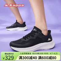 KAPPA卡帕女鞋运动老爹鞋子女2024春夏季跑步鞋休闲鞋 黑色 44