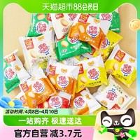 88VIP：MIDUOQI 米多奇 烤香馍片小馍丁10包零食食品小吃儿童休闲办公室早餐