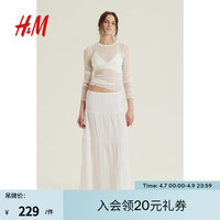 H&M女士半身裙2024夏长款文艺层叠半身长裙1221664 白色 155/60 XXS