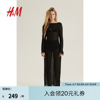 H&M女装2024春季一字领休闲低露背针织紧身连衣裙1216805 黑色 155/76