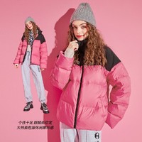 百亿补贴：SEENFAAN 盛放 羽绒服女休闲撞色短款面包服潮ins外套保暖上衣