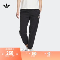 adidas 阿迪达斯 官方三叶草女装夏季新款梭织束脚运动裤IK8630