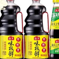 88VIP：海天 味极鲜特级酱油1.9L*2+上等蚝油520g生抽 家庭调味调料组合