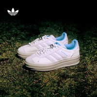 adidas ORIGINALS ORDINARY PEOPLE联名 T头鞋GAZELLE厚底板鞋adidas阿迪达斯三叶草