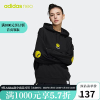 adidas 阿迪达斯 阿迪达斯neo卫衣女新款运动服休闲连帽上衣套头衫HE7951 HE7951 L