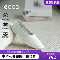 ecco 爱步 女鞋春夏款浅口舒适休闲平底单鞋一脚蹬乐福鞋208603现货