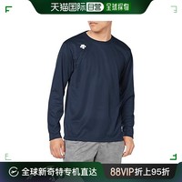 DESCENTE 迪桑特 长袖T恤 吸汗速干 兼用 深蓝L DMC-5801LB