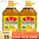 luhua 鲁花 低芥酸特香菜籽油5L桶装物理压榨2L食用油商用900ml礼品 低芥酸特香菜籽油2L