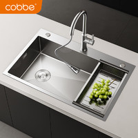 卡贝(cobbe)厨房水槽洗菜盆一体盆加厚304不锈钢大单槽洗菜水池盆洗碗槽家用 【304侧下水】68*46-三抽拉龙头