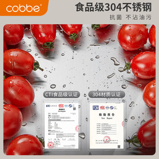 卡贝（cobbe）厨房水槽洗菜盆一体盆加厚304不锈钢大单槽洗菜水池盆洗碗槽家用 【304侧下水】68*46-三抽拉龙头