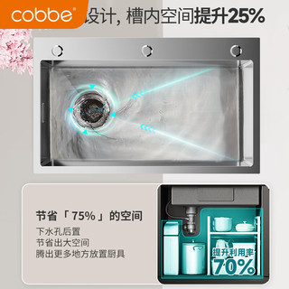 卡贝（cobbe）厨房水槽洗菜盆一体盆加厚304不锈钢大单槽洗菜水池盆洗碗槽家用 【304侧下水】68*46-三抽拉龙头