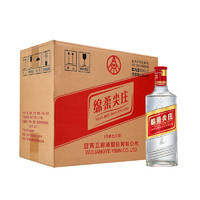 尖庄 浓香型 光瓶白酒 50度 500mL 12瓶整箱