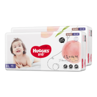 HUGGIES 好奇 铂金装 拉拉裤 XL96片