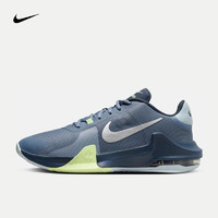 京东百亿补贴：NIKE 耐克 AIR MAX IMPACT 4 男子篮球鞋 DM1124-402