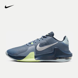 NIKE 耐克 AIR MAX IMPACT 4 男子篮球鞋 DM1124-402