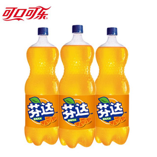 Fanta 芬达 橙味汽水 888ml*3瓶