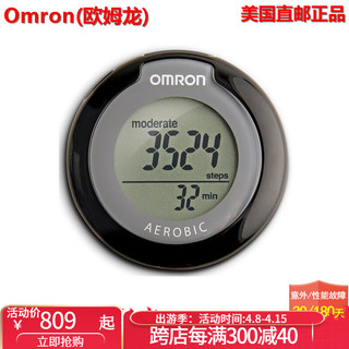 OMRON 欧姆龙 电子计步器 挂腰带便携计步器 两种计步模式 测量运动距离HJ-151