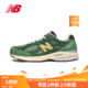 new balance NB官方休闲鞋男鞋女鞋复古透气990系列M990GG3情侣运动鞋 绿色 M990GG3 41.5 (脚长26cm)