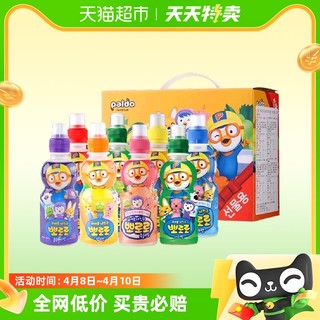 88VIP：Pororo 韩国进口啵乐乐儿童健康营业果汁饮料混合口味235ml*8瓶科学调配