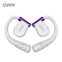 cleer 可丽尔 ARC II 游戏版 开放式挂耳式蓝牙耳机 月光紫