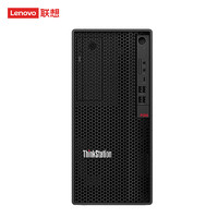 ThinkPad 思考本 联想/LENOVO P360 工作站酷睿主机设备  I7-12700K 16G/1T 机械/光驱/GT 730-2G