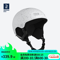 DECATHLON 迪卡侬 滑雪头盔男女保暖透气安全护具滑雪装备WEDZE3脏脏白-M-4473623