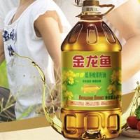 88VIP：金龙鱼 特香低芥酸菜籽油5L