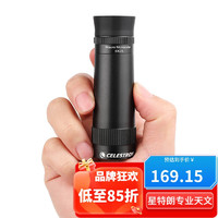 CELESTRON 星特朗 近焦8x25单筒望远镜高清高倍便携手持观景观鸟望远镜